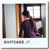 suitcase.jp